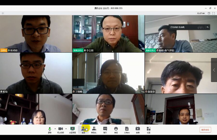 1589627733549807.png 2.png